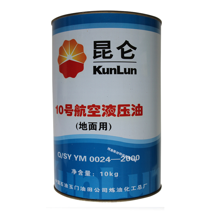很多大型工廠在使用航空液壓油的時候，對10號航空液壓油的參數(shù)可能一無所知，今天就有河南航材小編來大家詳細(xì)介紹一些10號航空液壓油的性能參數(shù)怎么樣？