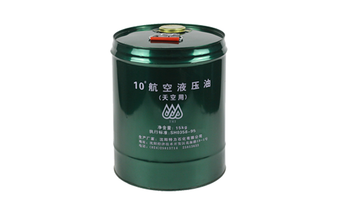 如何辨別生產(chǎn)10號航空液壓油的廠家？