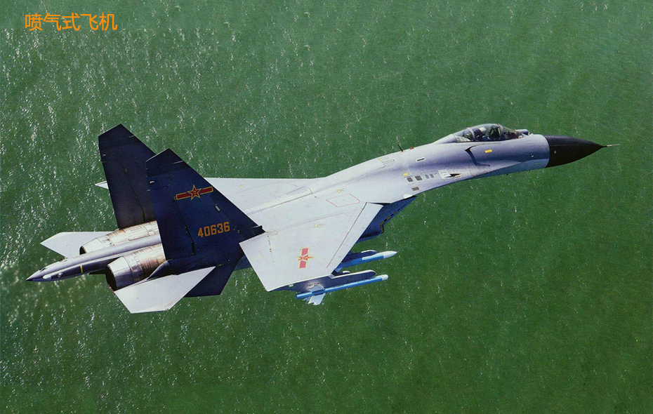 928航空潤(rùn)滑油主要用于噴氣式飛機(jī)