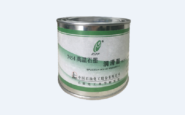 石科院7454高溫潤滑脂產(chǎn)品參數(shù)！